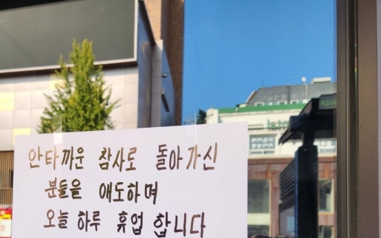 Shops in Itaewon stay closed as area mourns victims