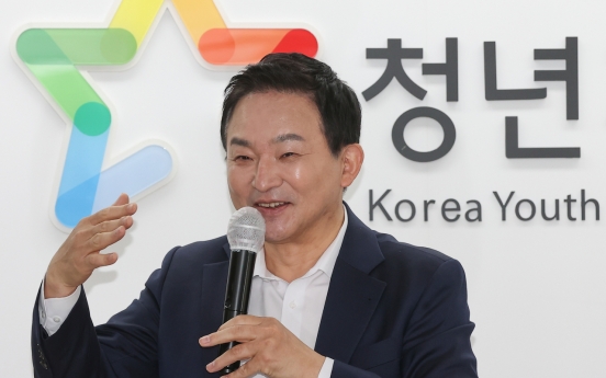 Land Ministry says plans ready to make Korea among world's top 4 builders