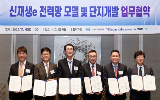 Hyundai Glovis to enter EV battery recycling market