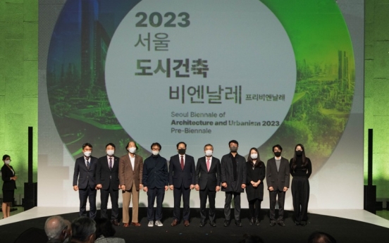 Architecture biennale to draw up master plan to restore Seoul's urban green spaces