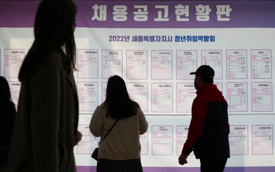 S. Korea's on-year job additions slow in October amid uncertainties