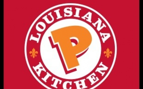 Popeyes to come back after 2-year hiatus