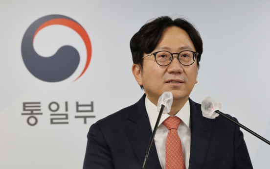 N. Korea unresponsive to S. Korea's bid to return body of presumed N. Korean