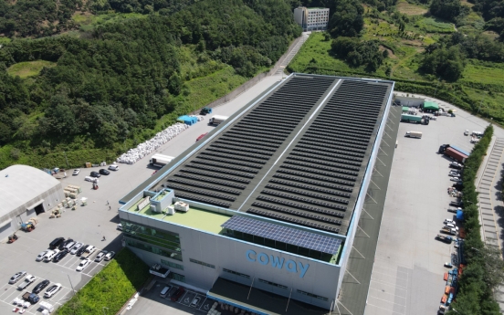 Coway to build solar power plant to bolster ESG initiative