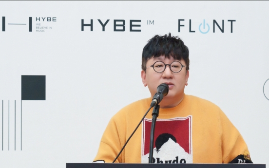 Hybe announces foray into game biz