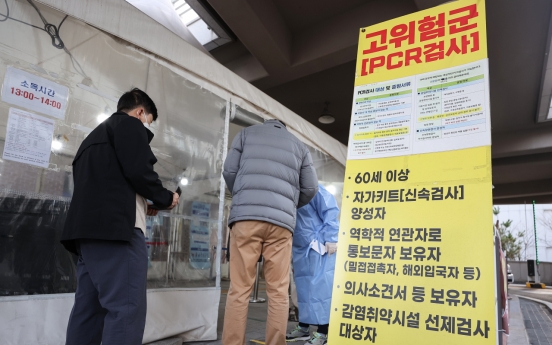 S. Korea's new COVID-19 cases hit nearly 60,000