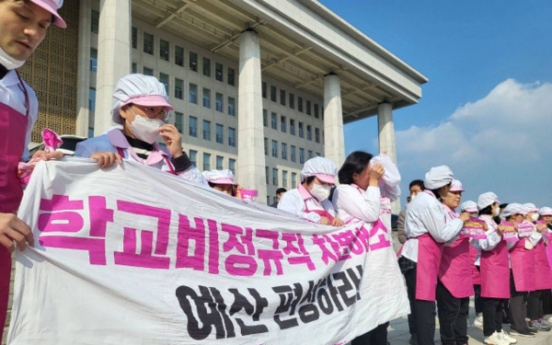 Seoul'<b>s</b> Yeouido suffers traffic disruptions due to street protest