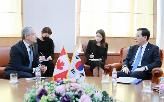 <b>S</b>. Korea, Canada to sign agreement on supply chains of key minerals