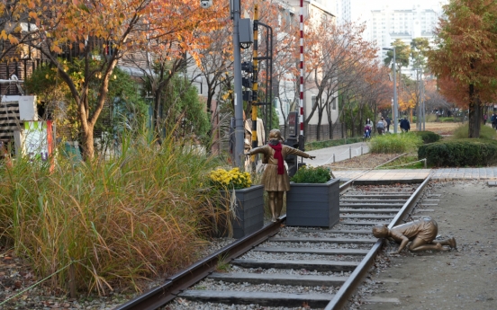 [Seoul Subway Stories] Old railway turns into urban park