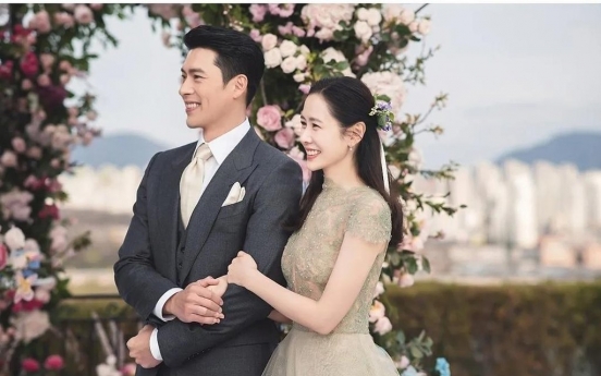 Actress Son Ye-jin gives birth to son with actor Hyun Bin