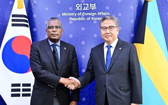 Top diplomats of S. Korea, Bahamas hold talks in Seoul