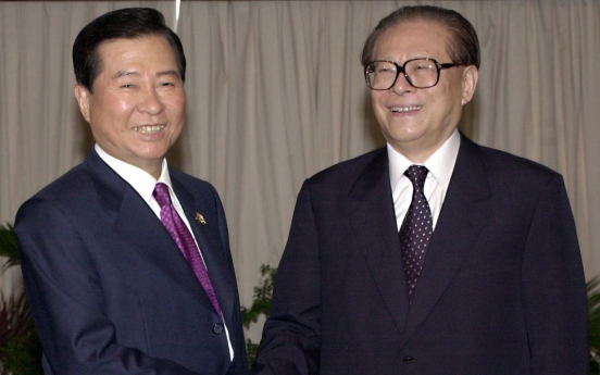 Former China leader Jiang Zemin dies, aged 96