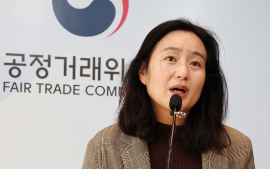 Top 10 chaebol groups still reliant on internal trade