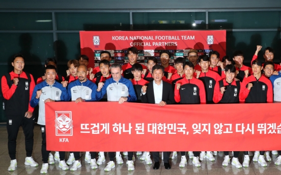 [Photo News] S. Korean World Cup players return home
