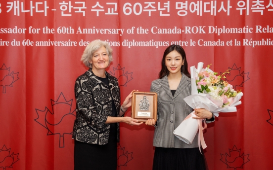[Photo News] Honorary Ambassador