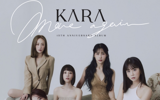 Kara drops Japanese edition of 'Move Again' album
