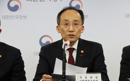 Korea sets sight on real estate, financial reform to spur economy