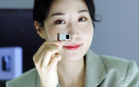 LG Innotek to unveil most advanced optical zoom module for smartphones