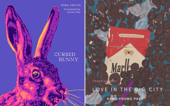 Good year for Korean literature abroad
