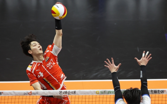 Volleyball player admits to draft dodging