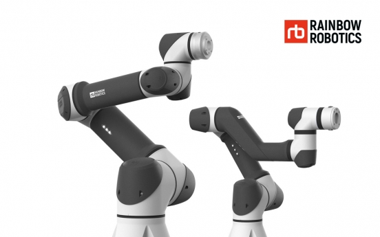 Rainbow Robotics to raise W59b via stock offering