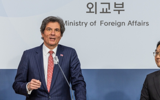 S. Korea, US reaffirm economic ties