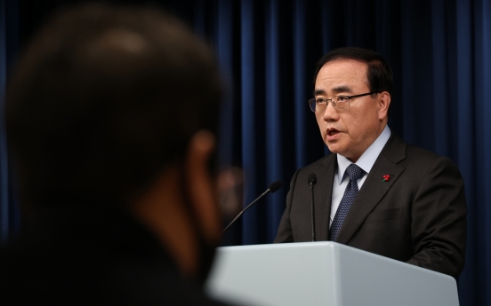 Yoon to visit UAE, Switzerland accompanied by Samsung, Hyundai leaders