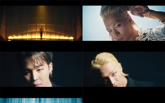 [Today’s K-pop] Taeyang uploads teaser video for Jimin collab
