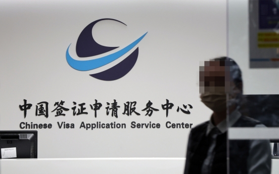 China lifts transit visa exemption for Koreans, Japanese