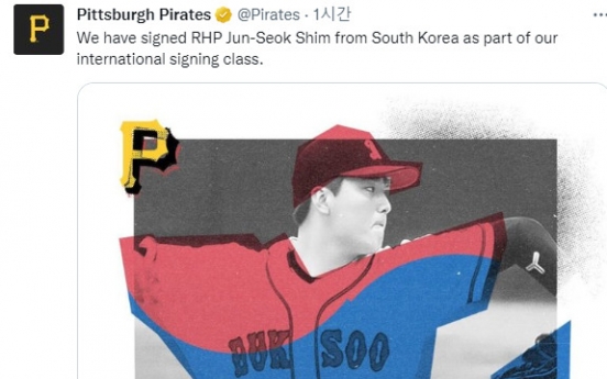 S. Korean teen pitching prospect signs with Pirates