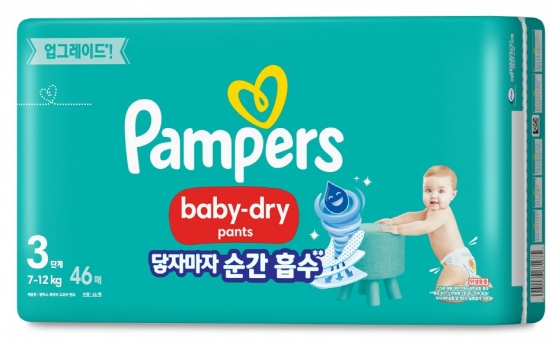 Pampers' diaper donation campaign marks 6th anniversary in Korea