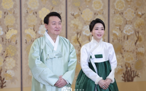 Yoon, first lady offer Lunar New Year greetings