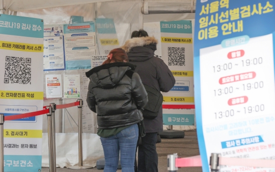 S. Korea's new COVID-19 cases under 20,000 for third day amid holiday
