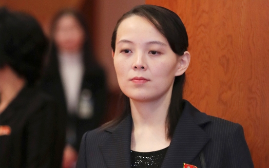 N. Korean leader's sister condemns US provision of tanks to Ukraine