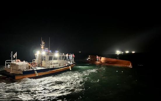 3 rescued, 9 missing after boat capsizes off South Jeolla