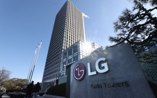 LG’s symbolic headquarters to be refurbished in decade