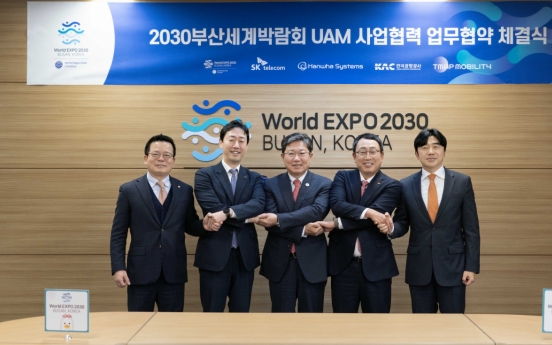 [Photo News] UAM alliance for Busan Expo bid
