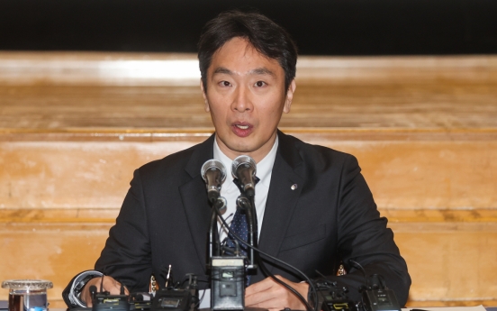 FSS chief vows to facilitate Korean financial firms’ global expansion