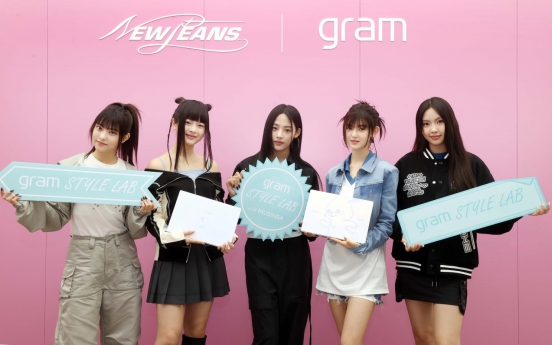 [Photo News] LG Gram Style NewJeans edition