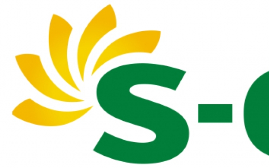 S-Oil donates W1b for heating bill relief