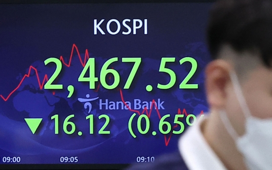 Seoul shares open lower on US losses