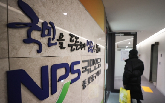 [NPS in Action] ‘Paper tiger’ NPS rebrands self as  vocal shareholder, but motives murky