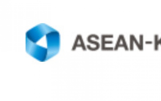 ASEAN-Korea Center kicks off annual council meeting