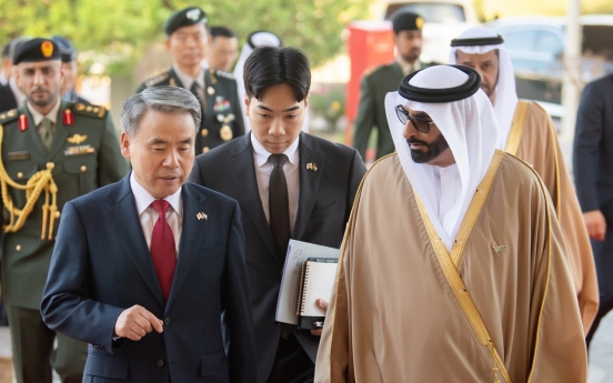 S.Korea, UAE defense chiefs agree to expand joint weapons development