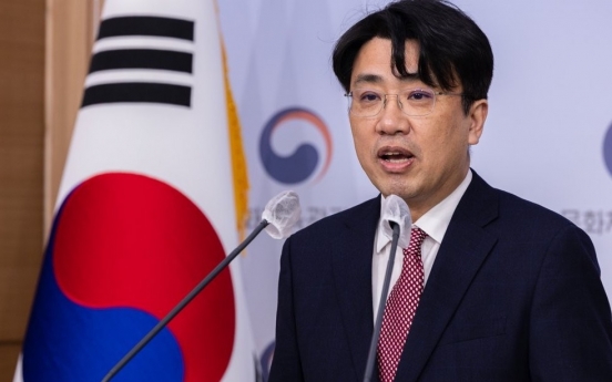 Seoul to create W1tr fund for content industry by 2024