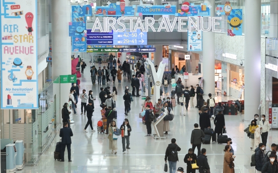 China’s duty-free giant joins bid to operate at Incheon Airport