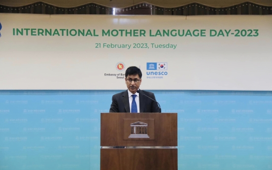 Bangladesh Embassy celebrates annual International Mother Language Day