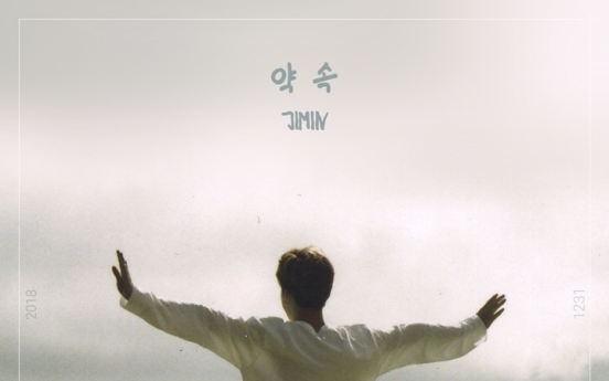[Today’s K-pop] Expectations push BTS’ Jimin atop iTunes charts with old songs