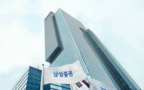 BlackRock emerges as Samsung Securities’ 3rd-largest shareholder