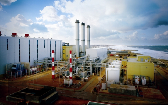 Daewoo E&C secures W1tr deal to build power plants in Libya